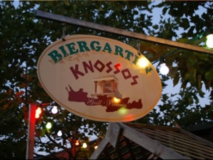 Foto: Knossos-Grill